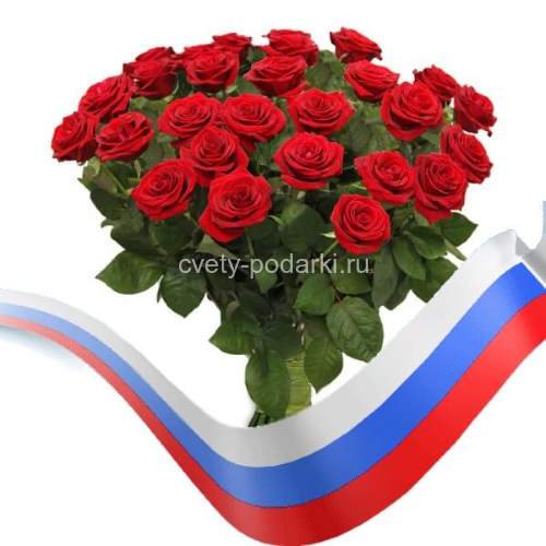 Букет цветов «День России»  